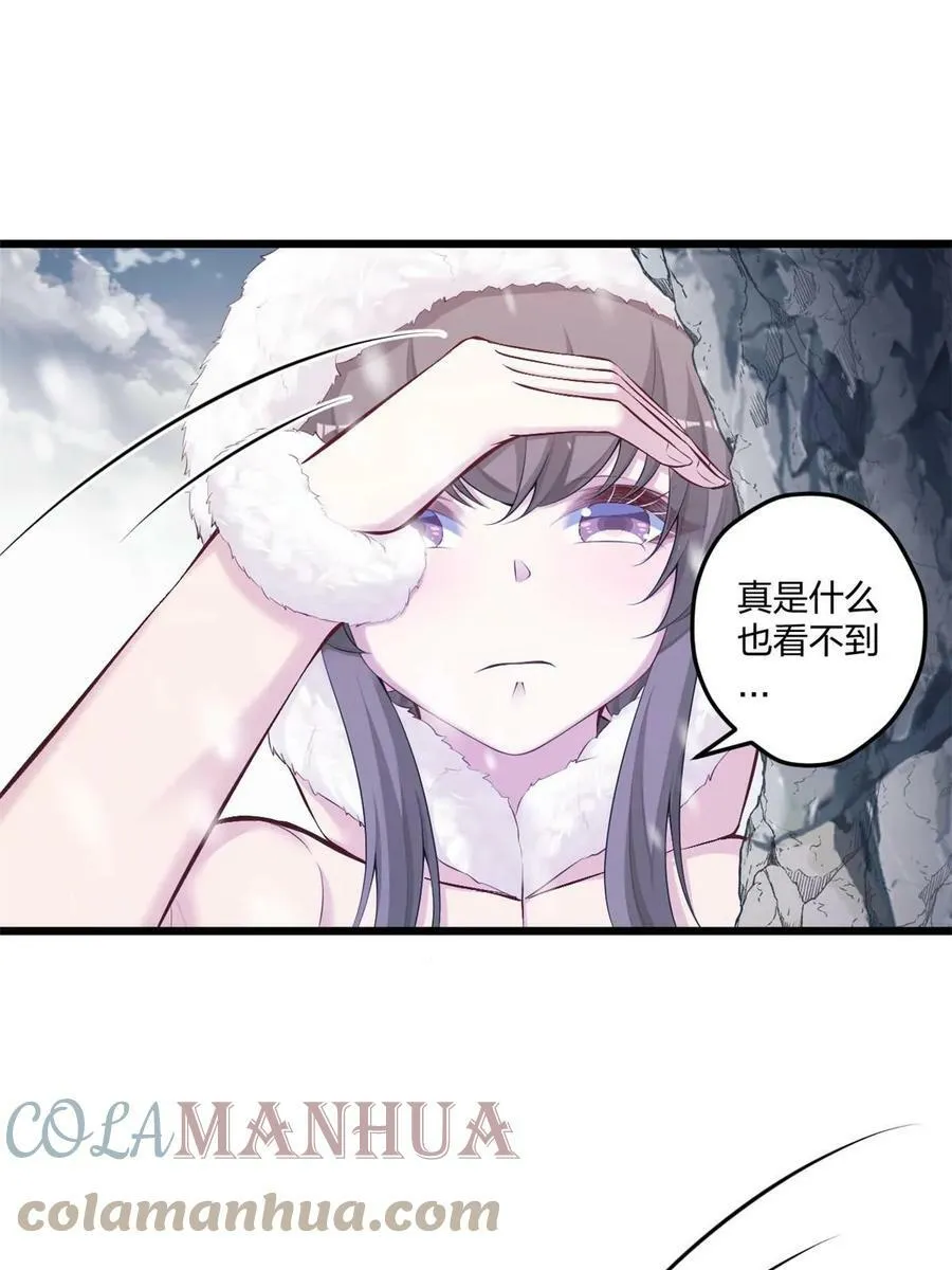 444 第25页
