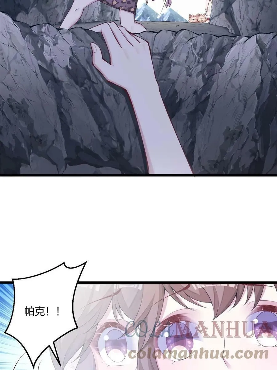444 第31页