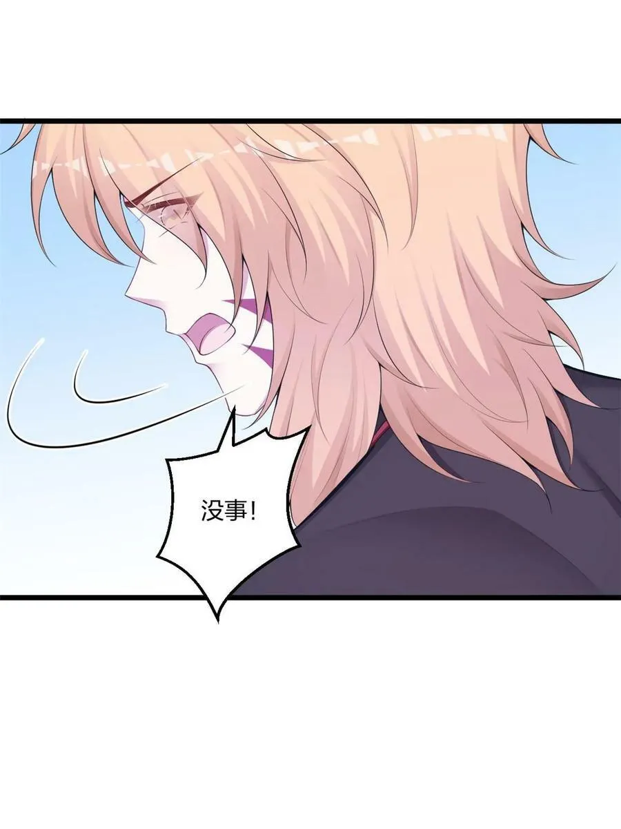 444 第33页