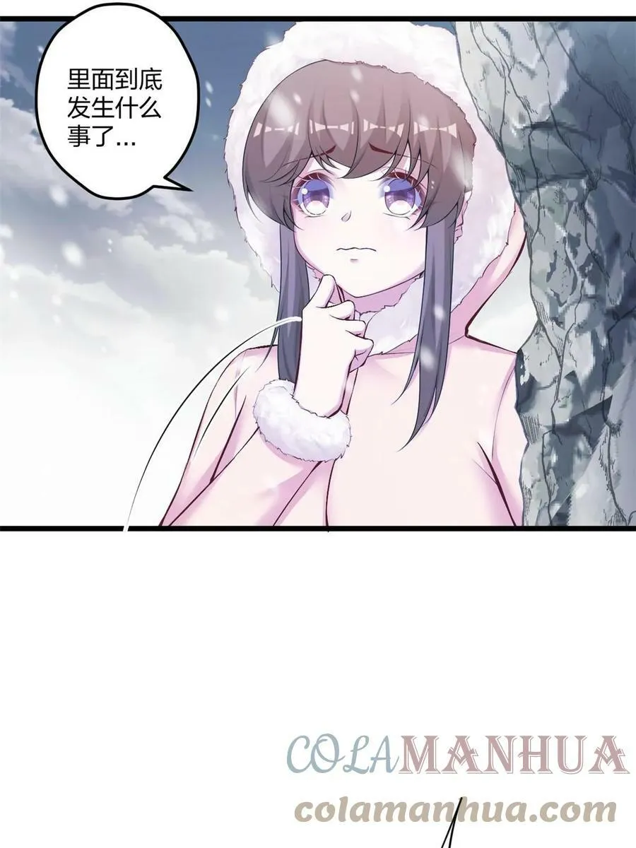 444 第34页