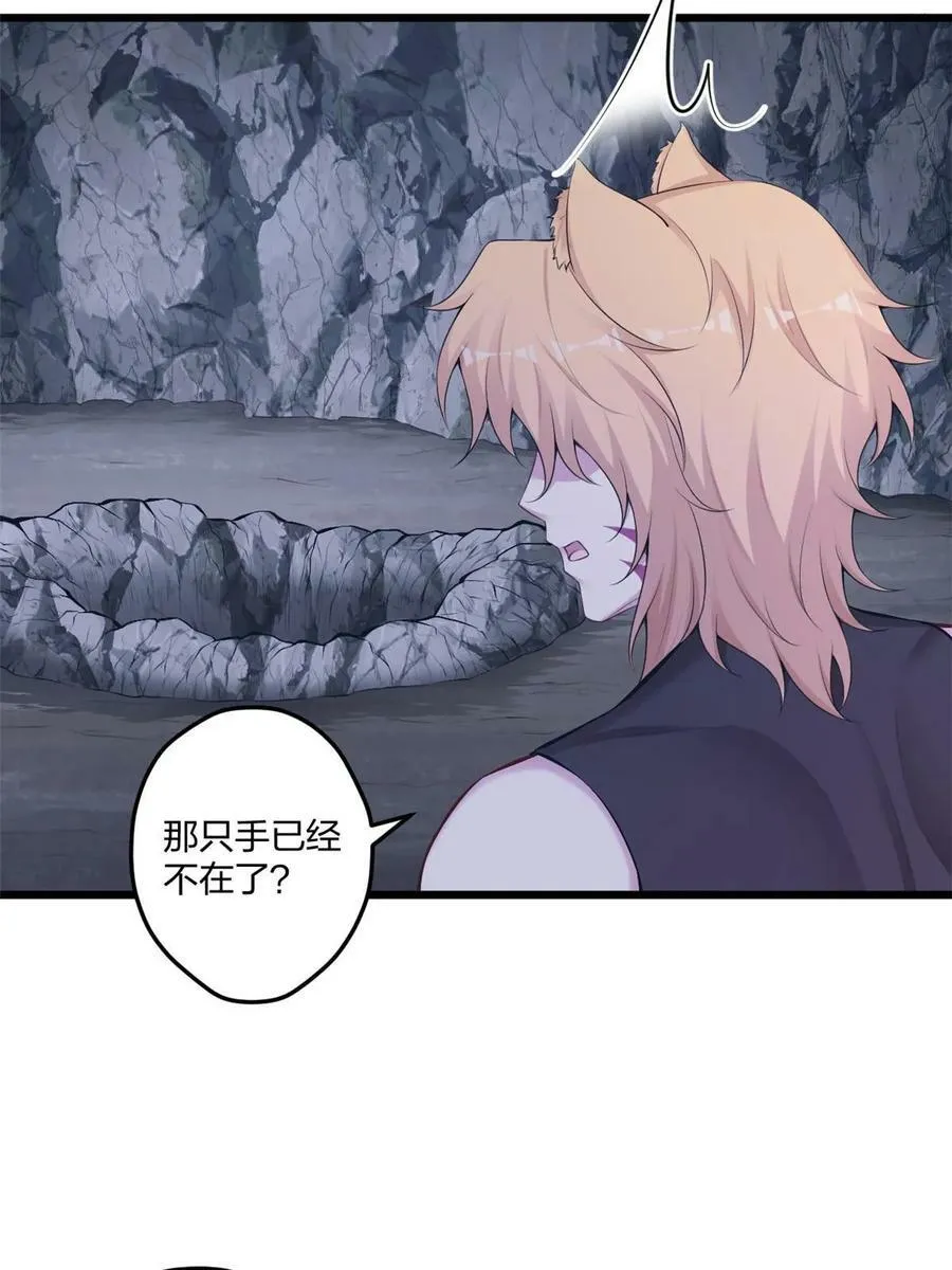 444 第35页