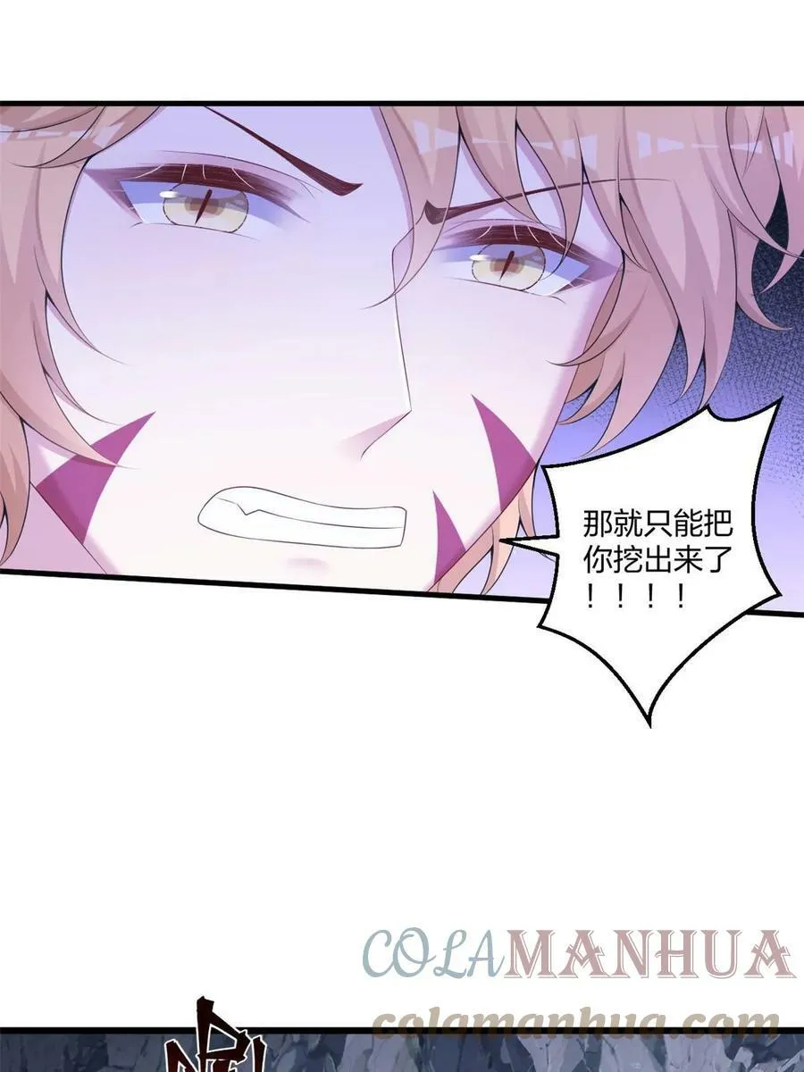 444 第37页