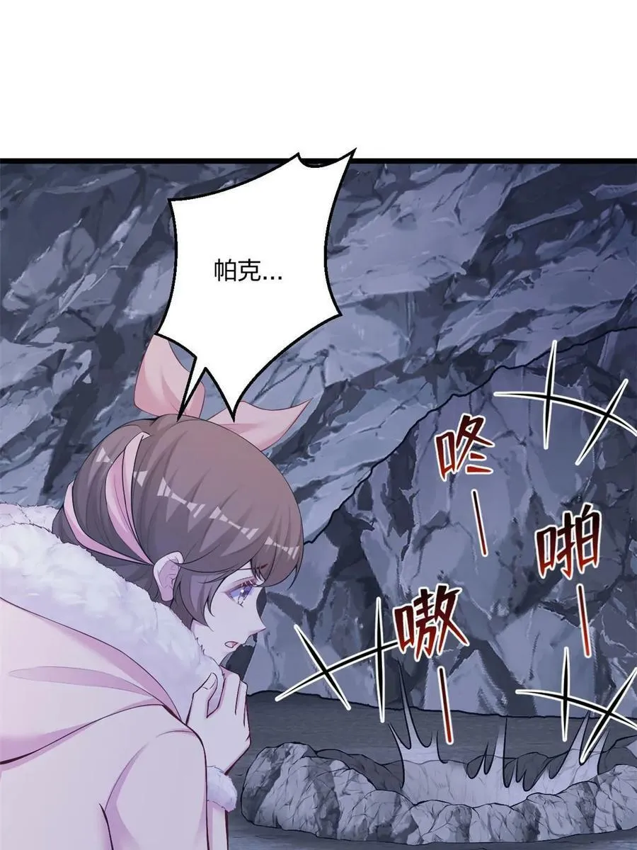 444 第41页
