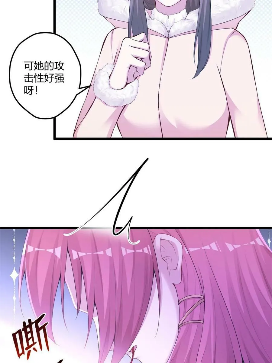 444 第44页