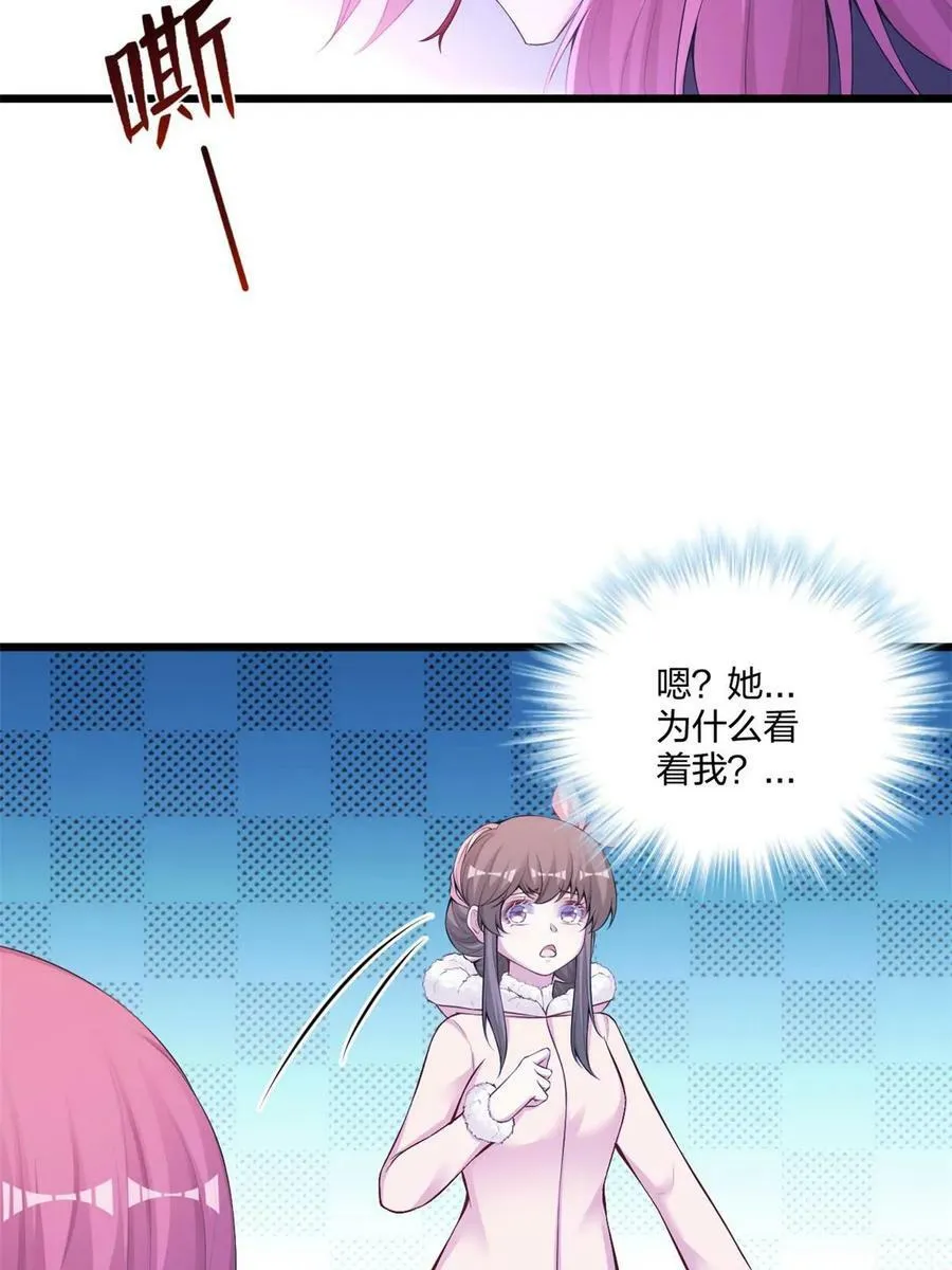 444 第45页