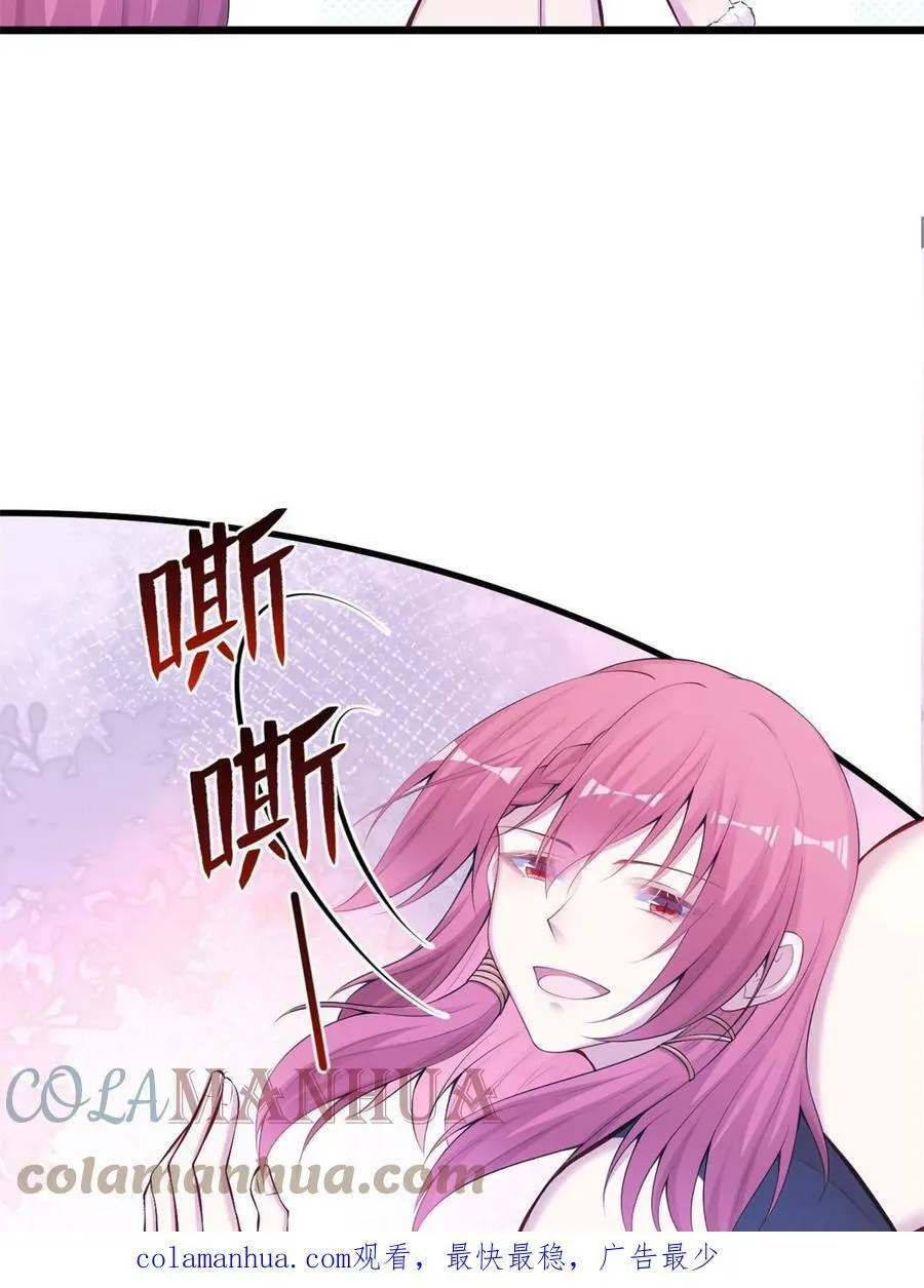 444 第46页