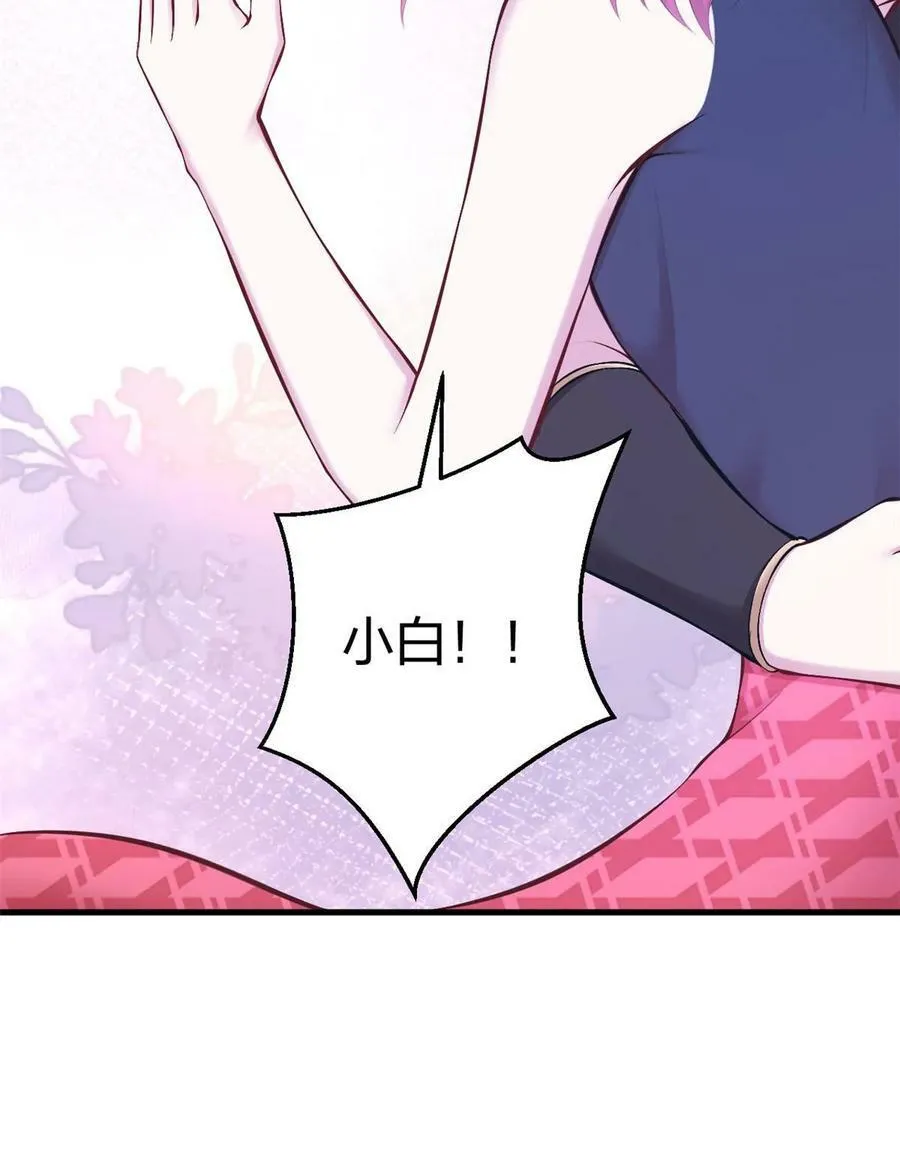 444 第47页