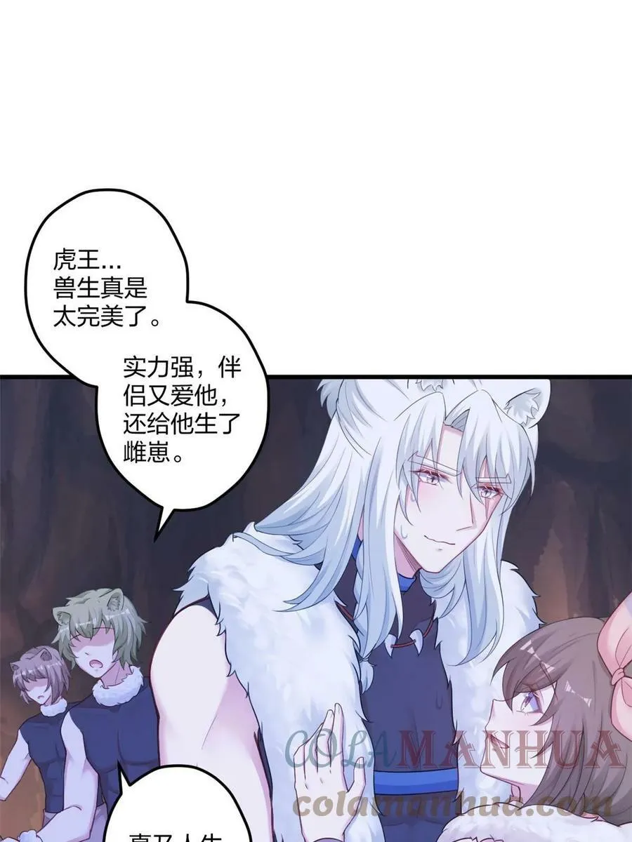 443 第1页