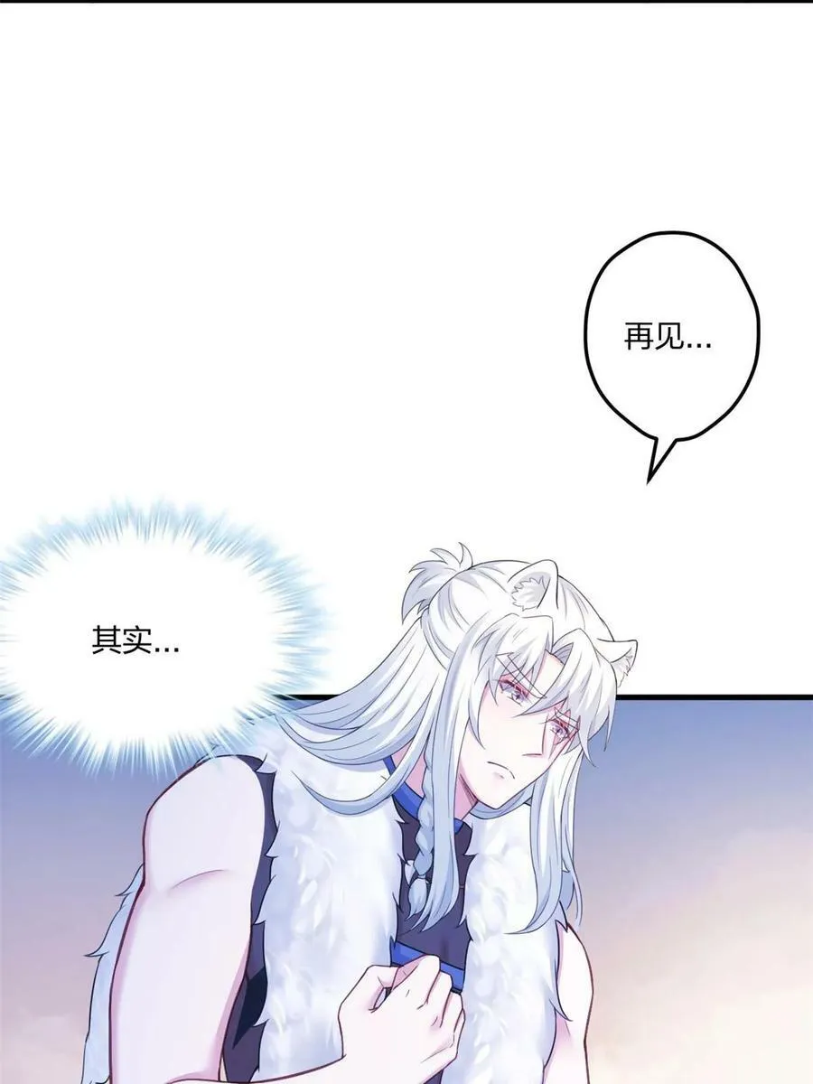 443 第5页