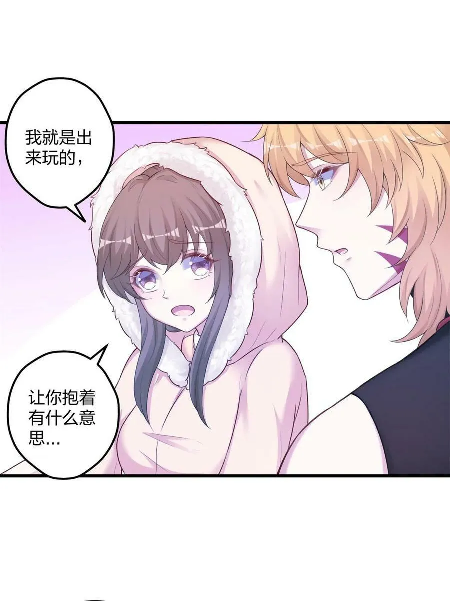 443 第9页