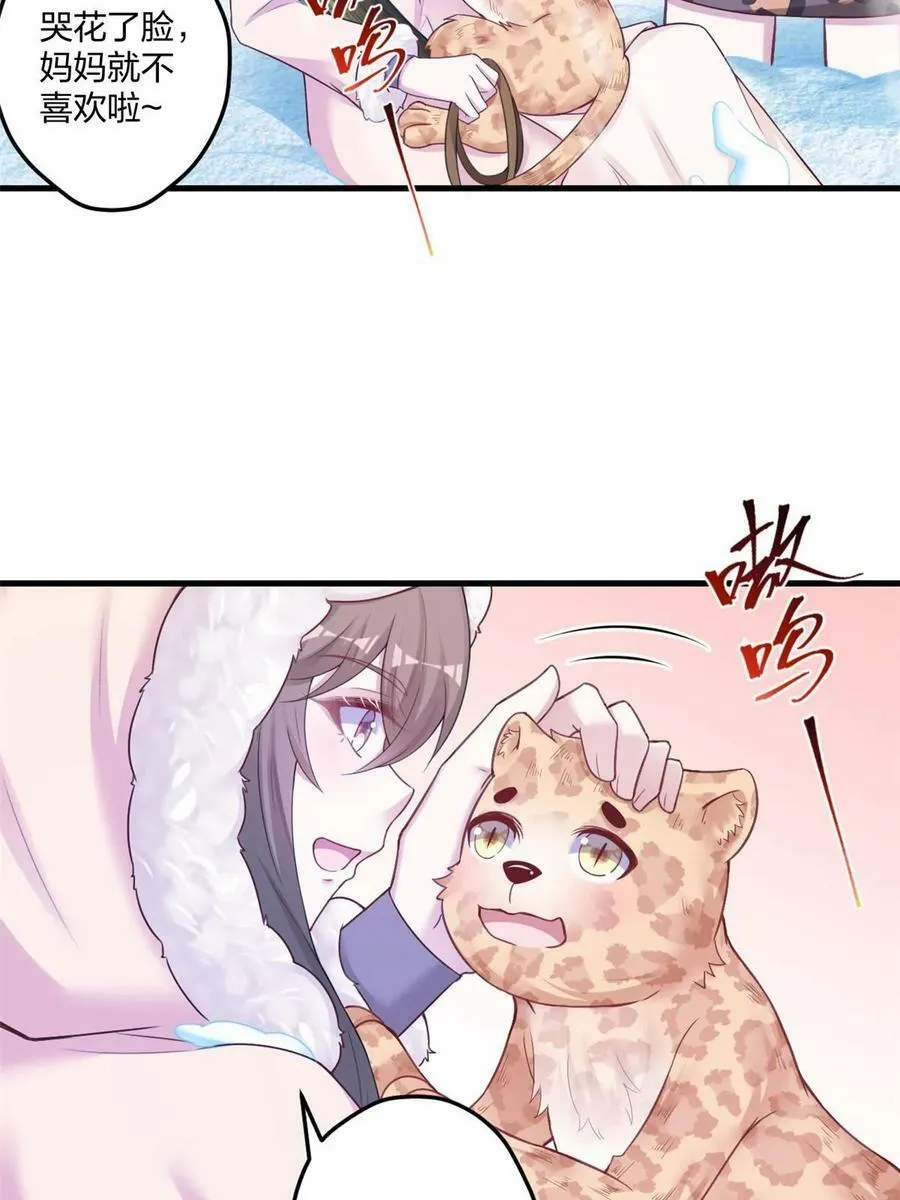 443 第18页