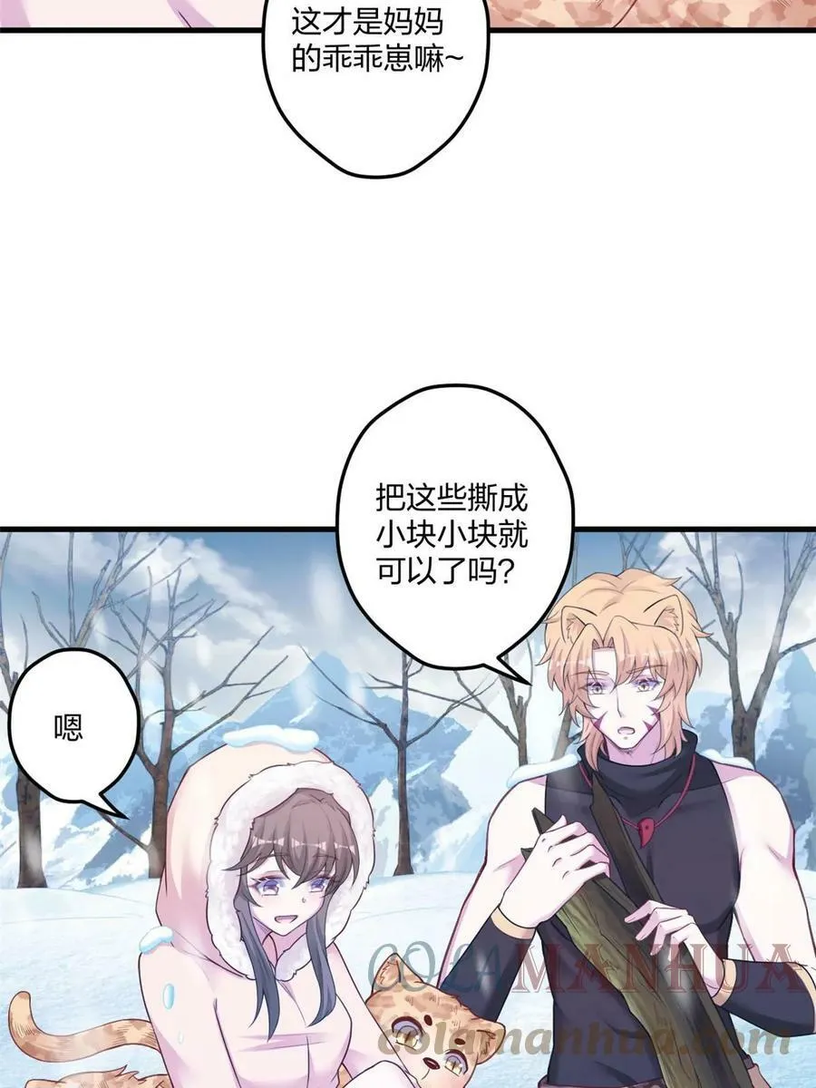 443 第19页