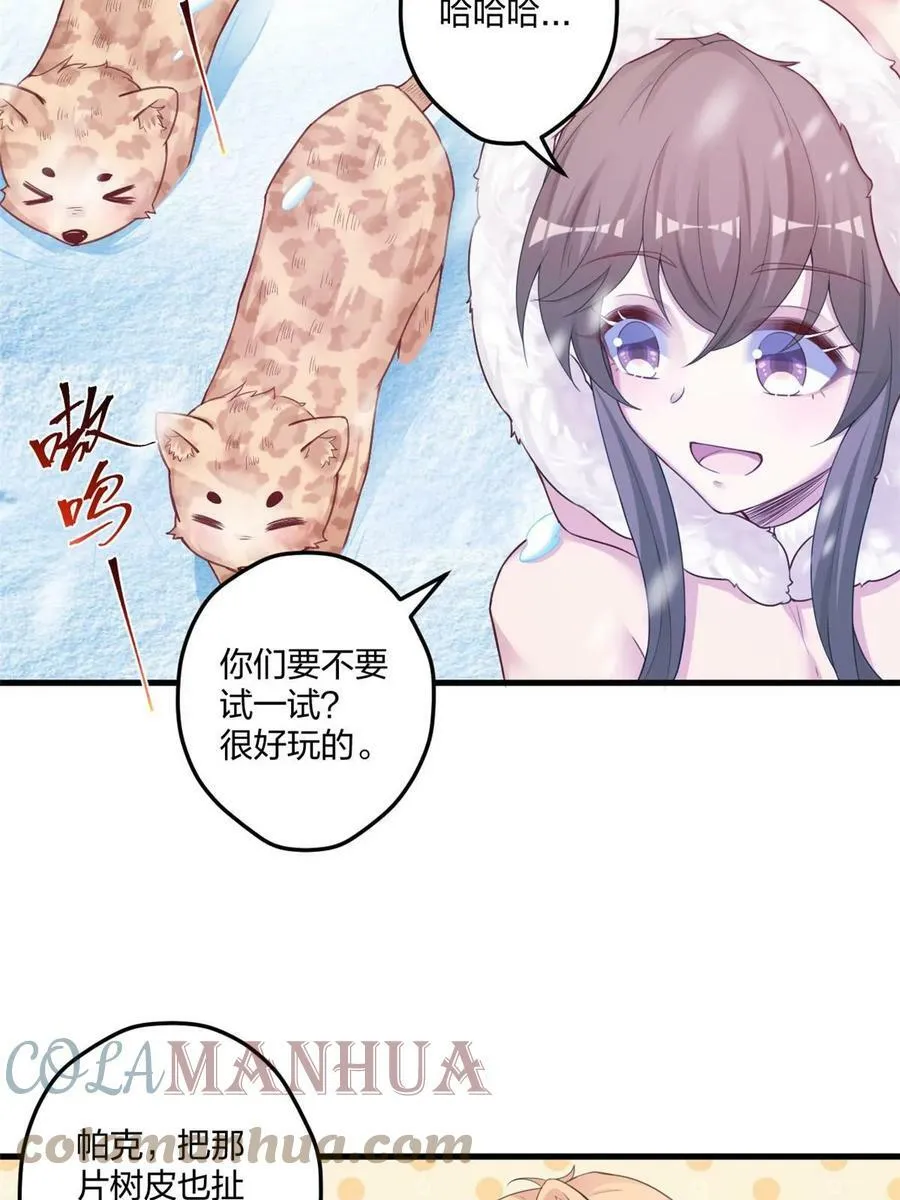 443 第22页