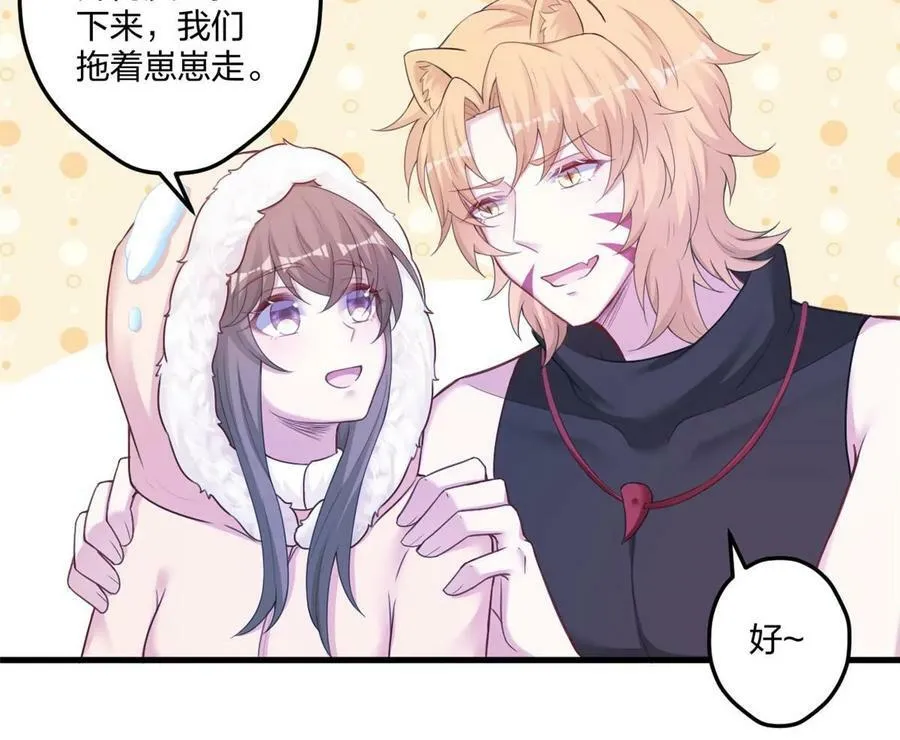 443 第23页