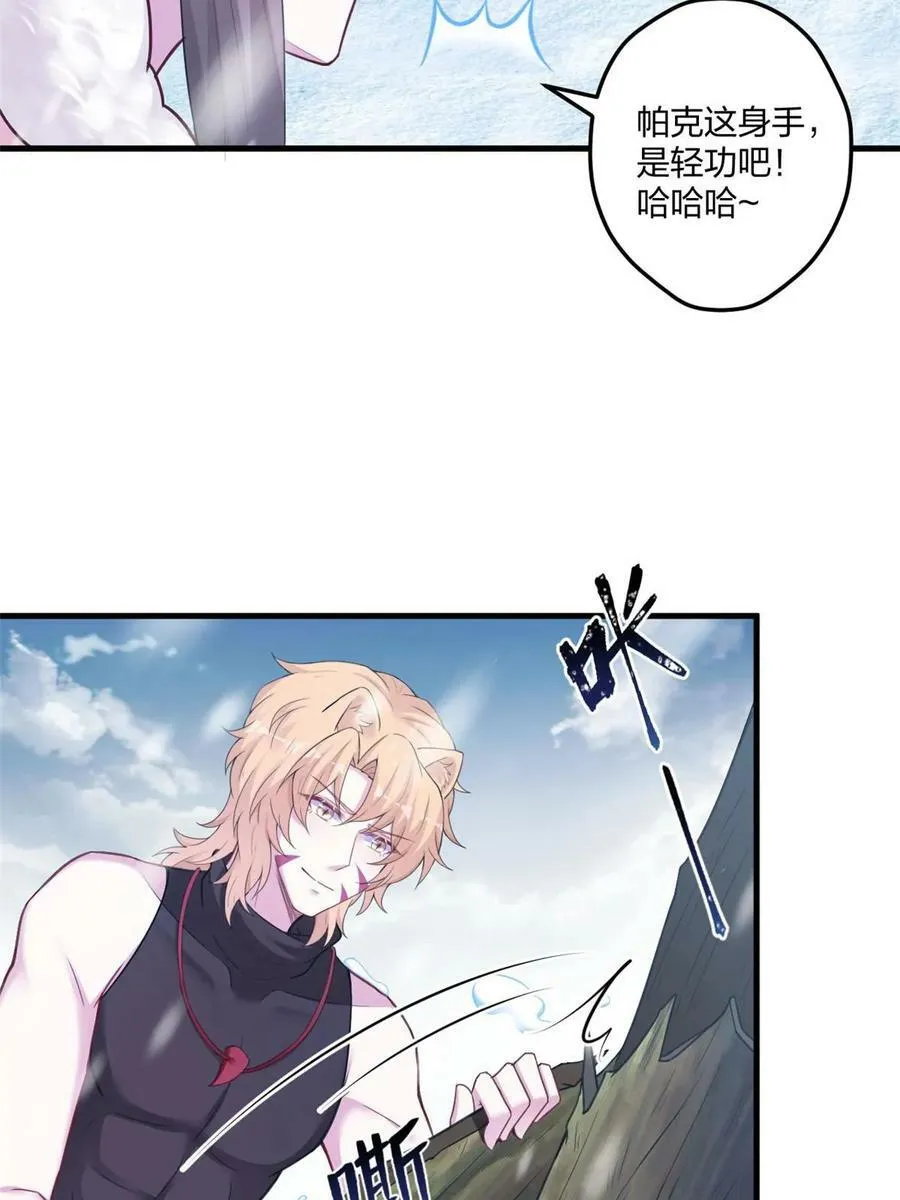 443 第26页