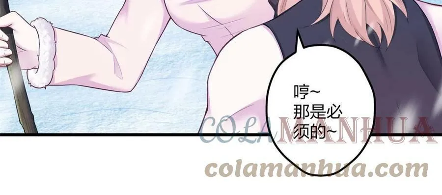 443 第31页