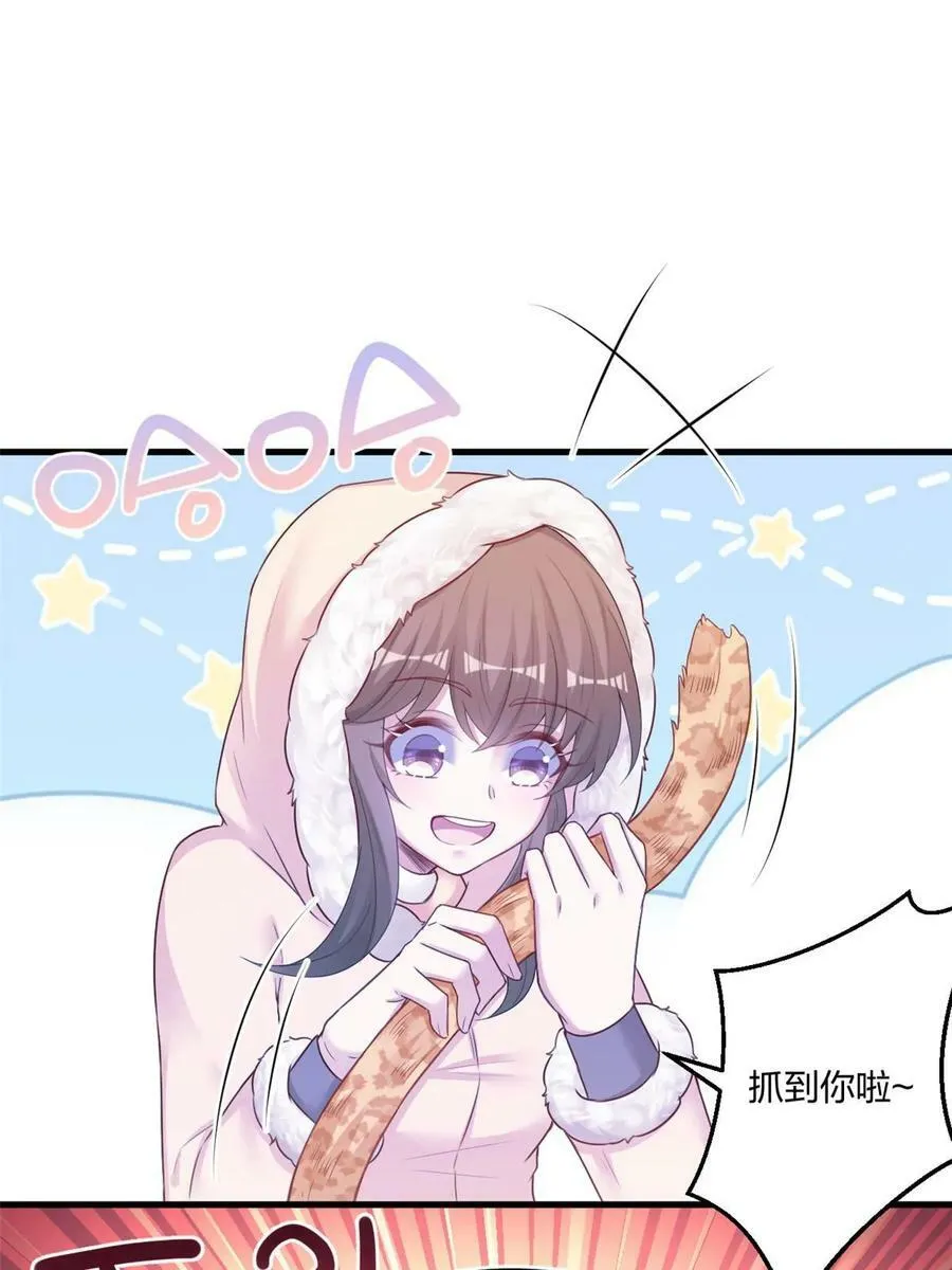 443 第35页