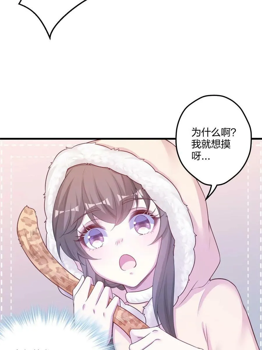 443 第38页