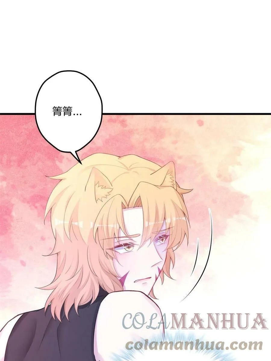443 第40页