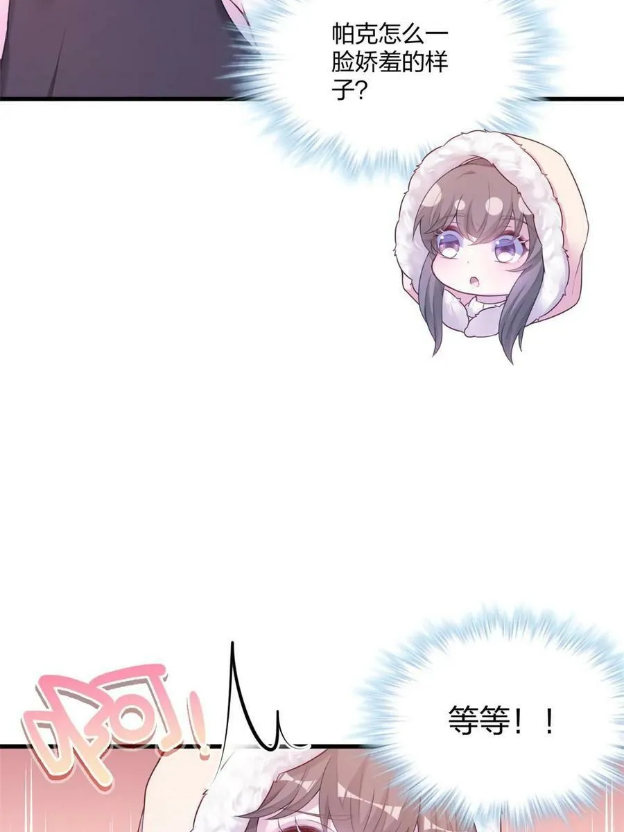 443 第41页