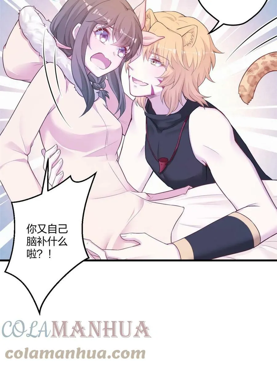 443 第43页