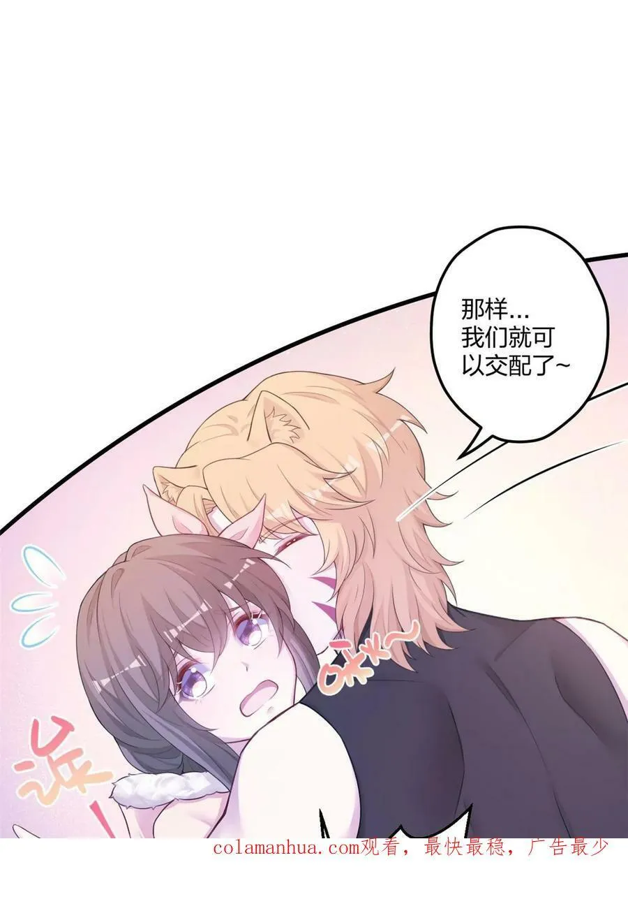 443 第45页