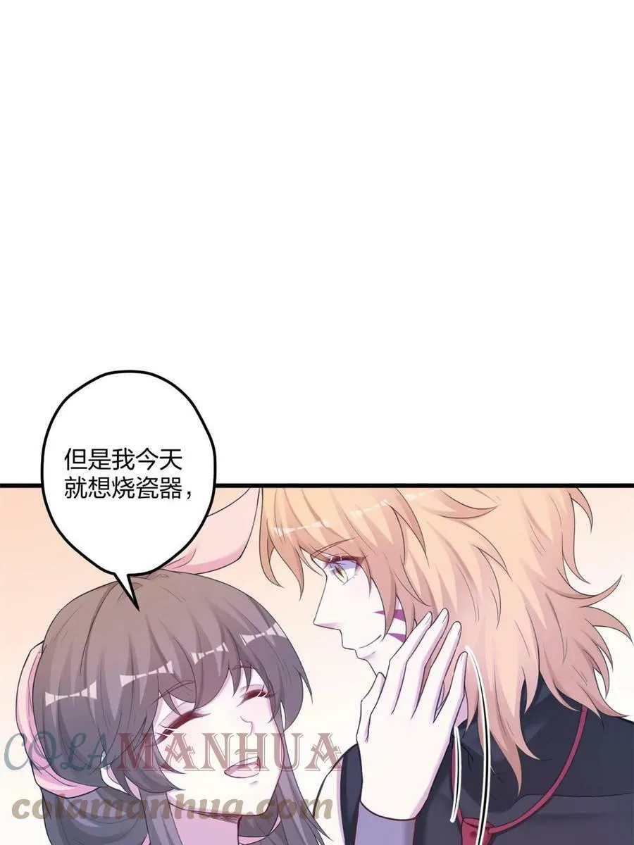 442 第1页