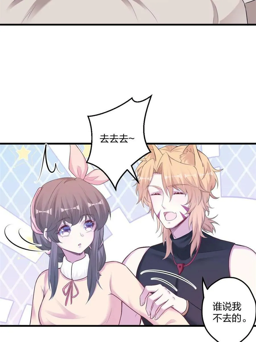 442 第3页