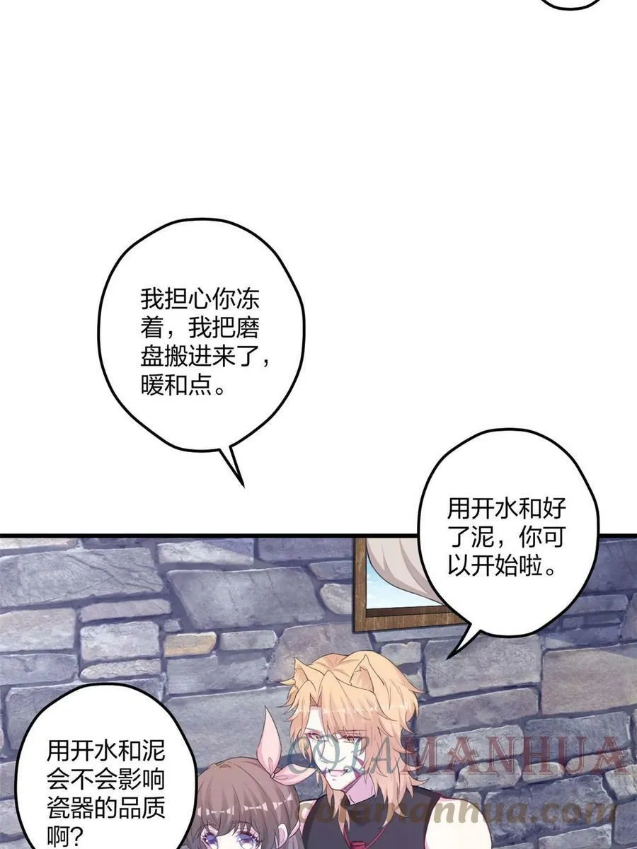 442 第4页