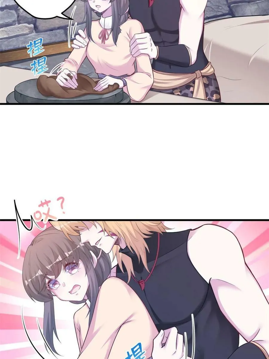 442 第5页
