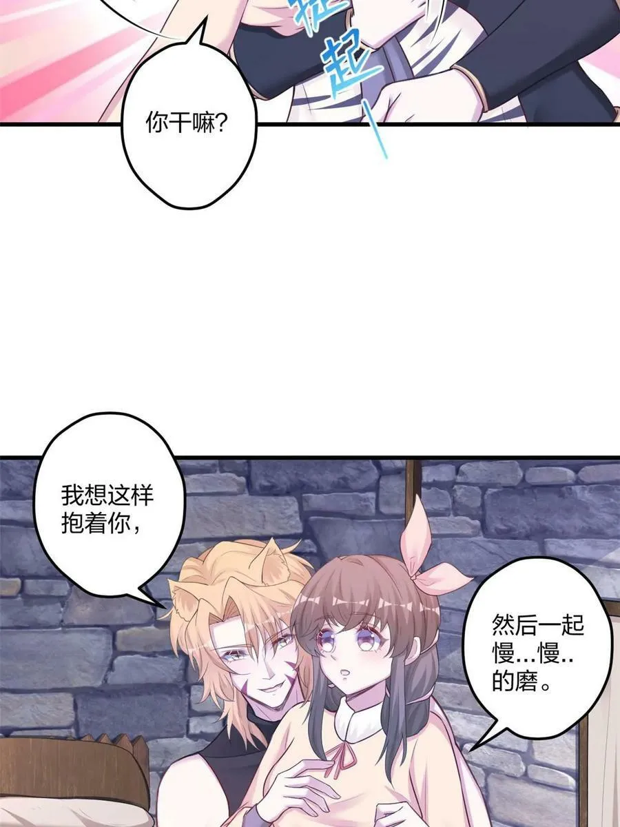 442 第6页