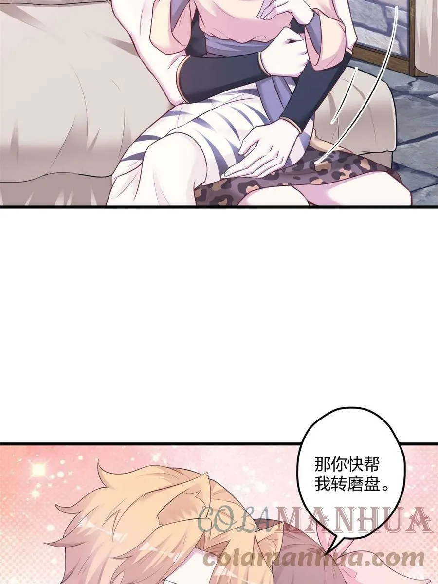 442 第7页