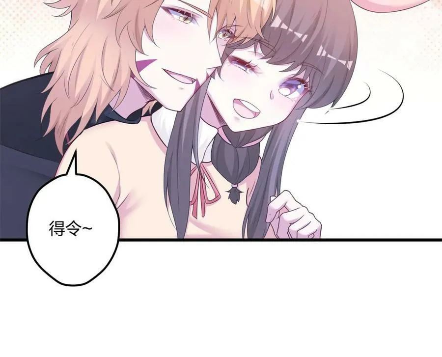 442 第8页