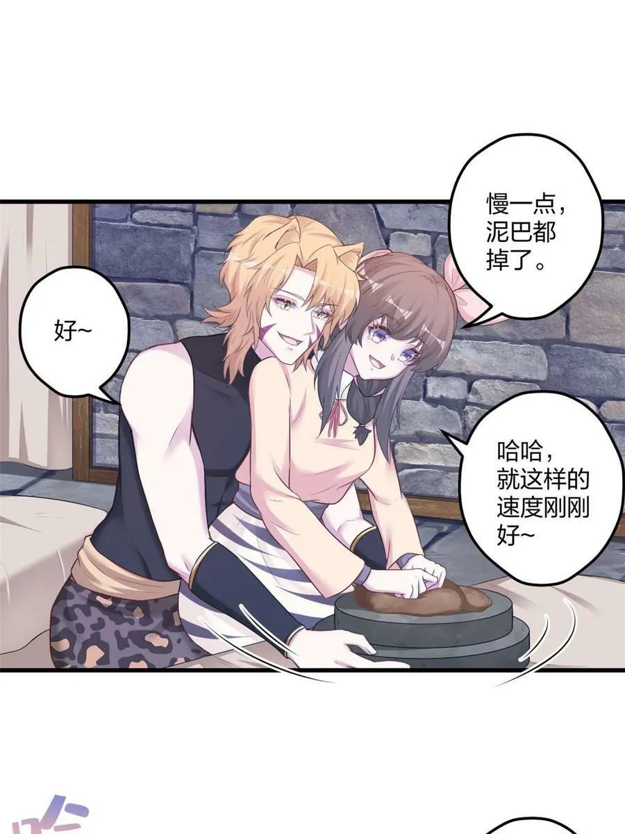442 第9页