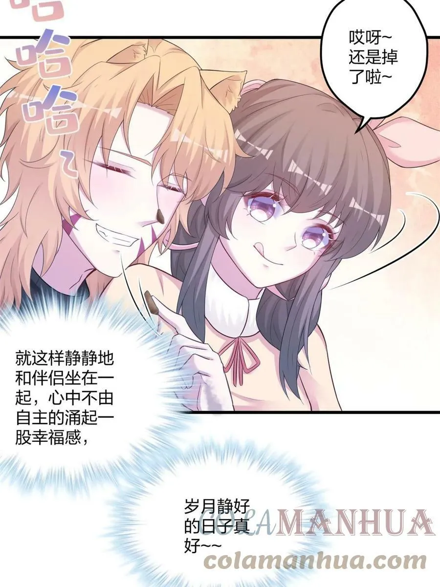 442 第10页