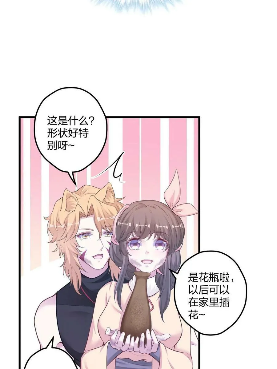 442 第11页