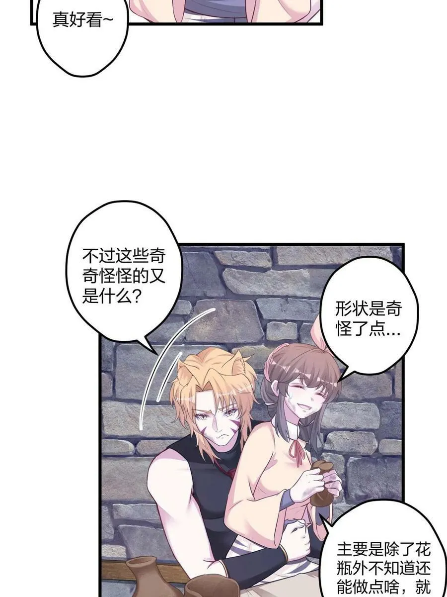 442 第12页