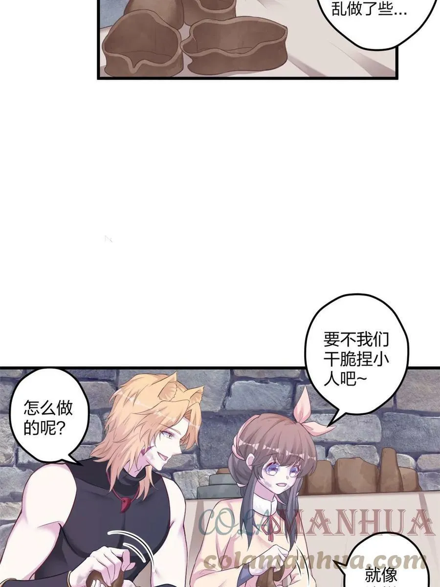 442 第13页