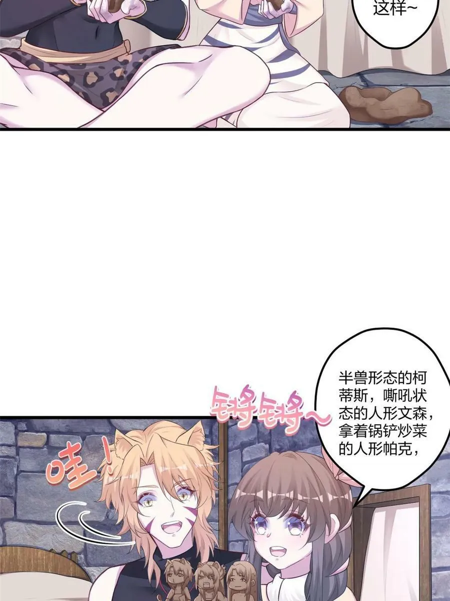 442 第14页
