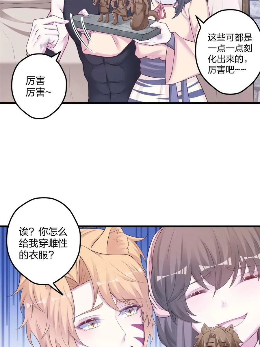 442 第15页