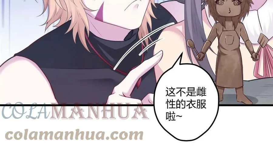 442 第16页