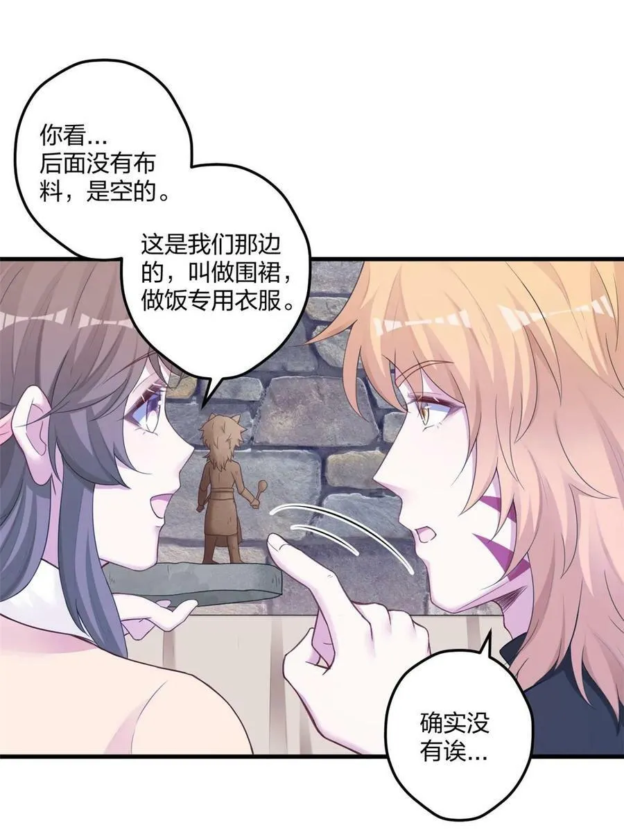 442 第17页