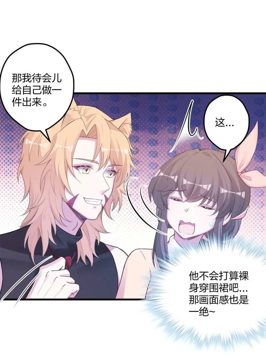 442 第18页