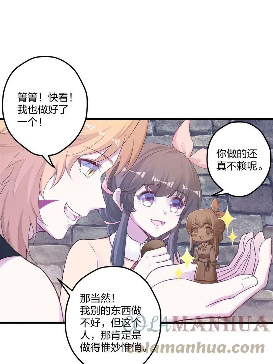 442 第19页