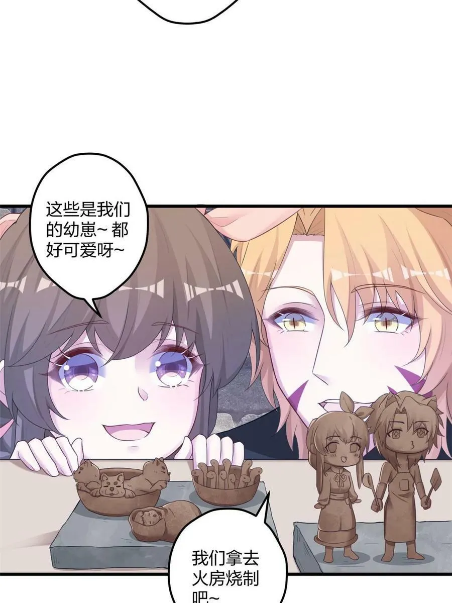 442 第20页