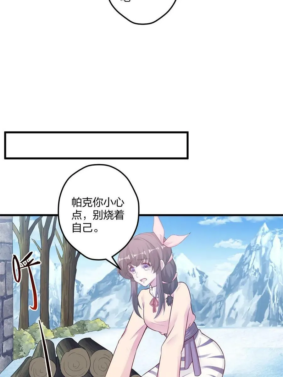 442 第21页