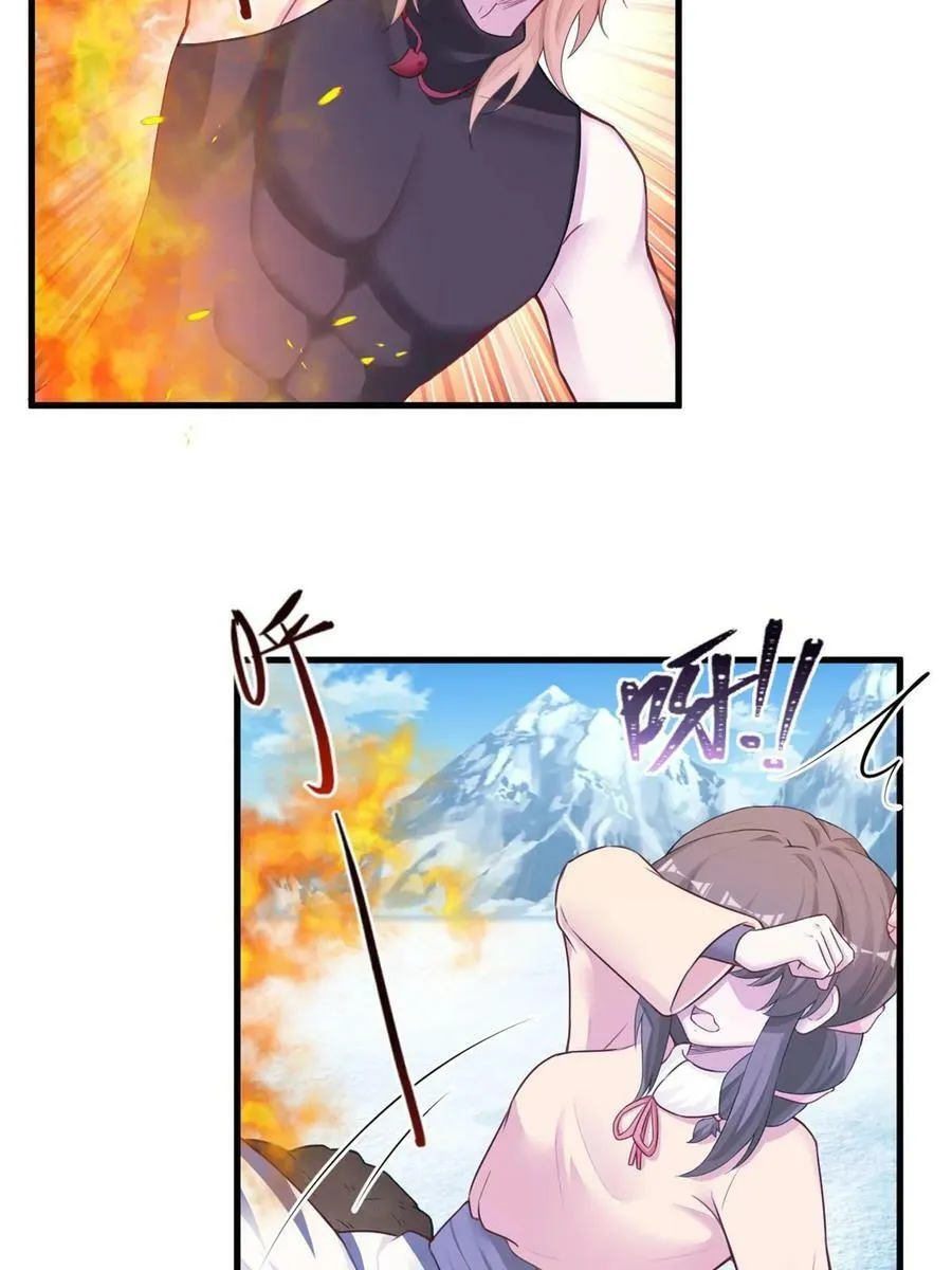 442 第23页