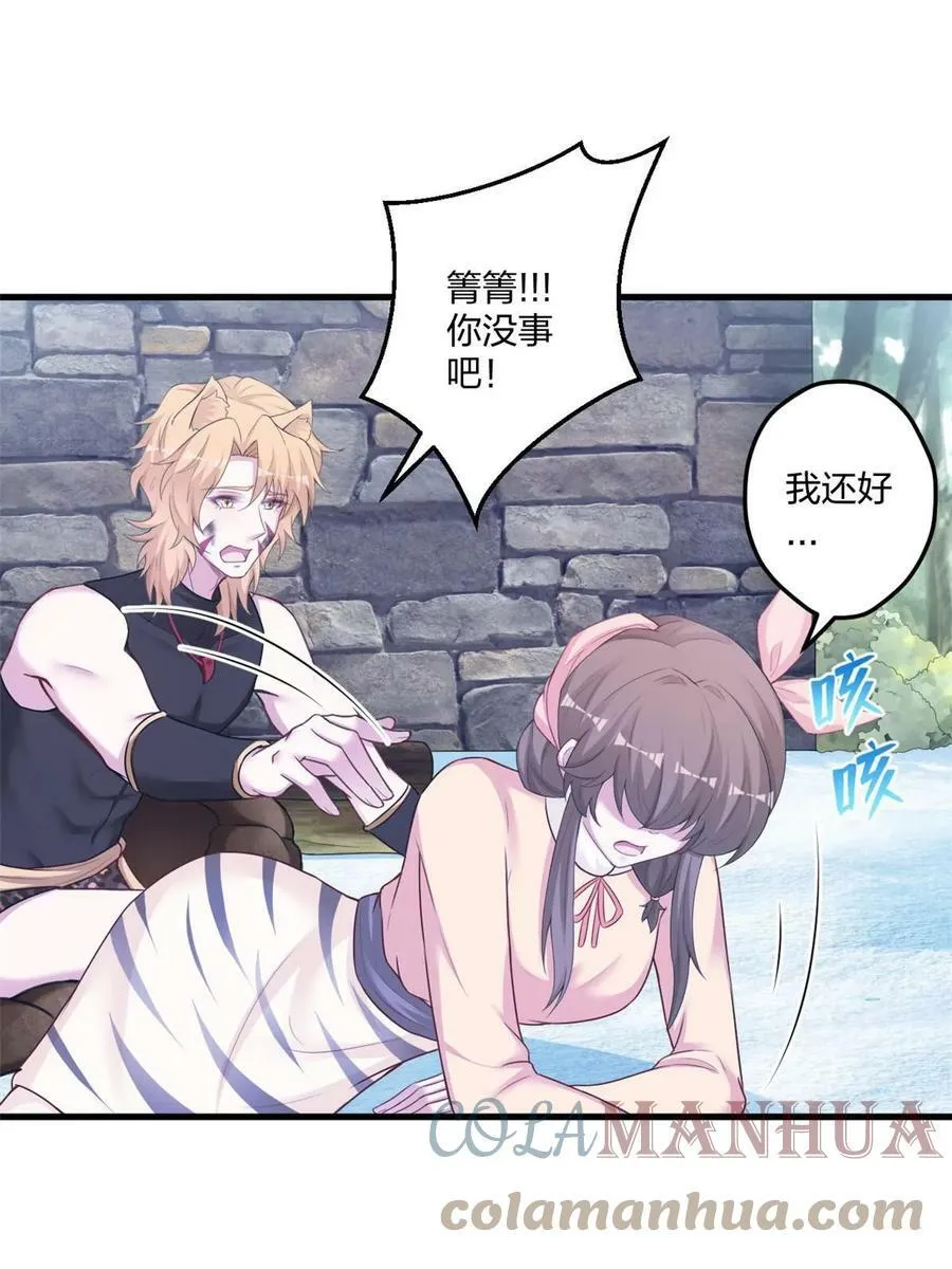 442 第25页