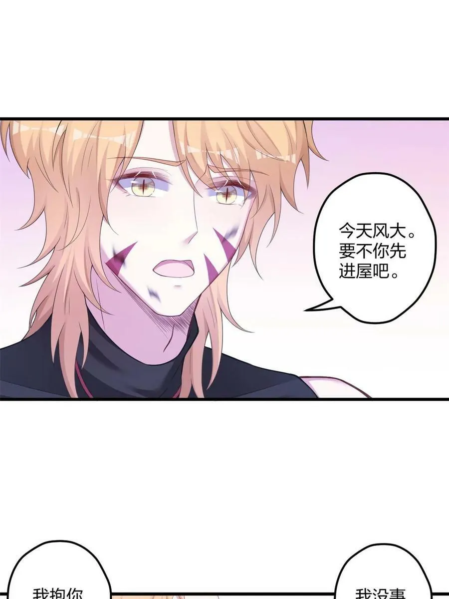 442 第26页