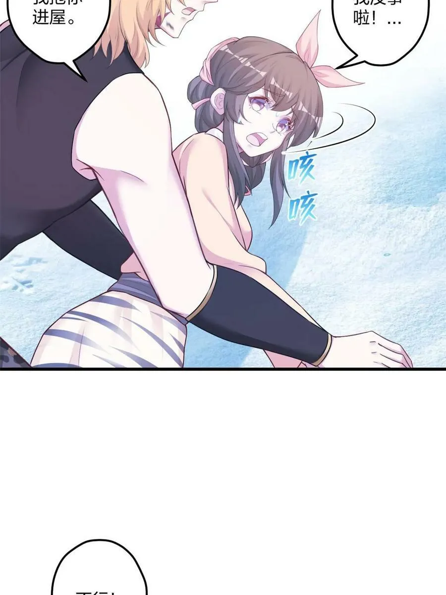 442 第27页